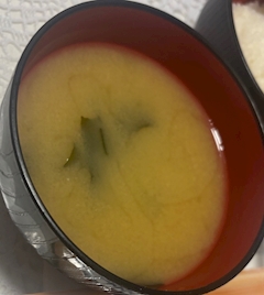 なお