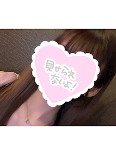 プロフィール写真1・りん｜Abientot・アビアント - 刈谷のキャバクラ