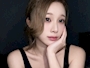 杏