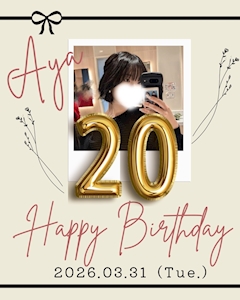 あや🍥💕︎︎