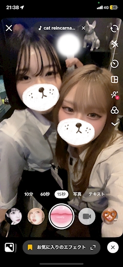 あや🍥💕︎︎