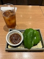 chiko