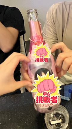 ぽめ(オリシャン余ってます助けて下さい)