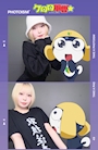 chiko