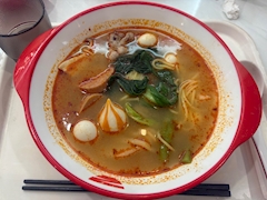 あんず