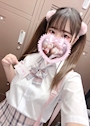 体験めい