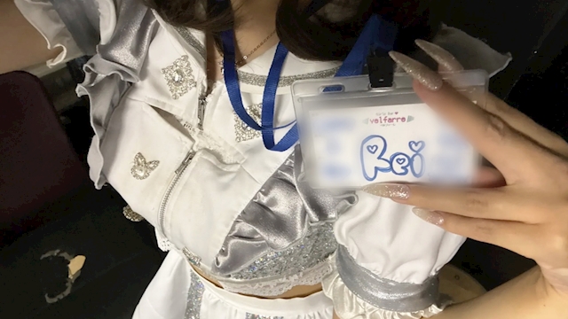 プロフィール写真2・Rei【荻窪ヴェルファーレ】｜