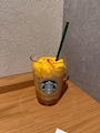 新着ブログ ついにスタバの芋🍠🤎