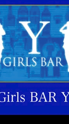 プロフィール写真1・☃️｜GIRLS BAR Y・ワイ - 中目黒のガールズバー