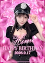 新着ブログ 🎂今週はひめバースデー週間！！🎀