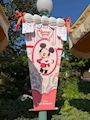 新着ブログ 5/20🩰𓂃꙳んふふ