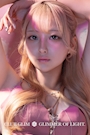 星乃 せりな