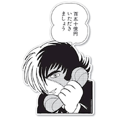 プロフィール写真1・研修医｜えんじぇるくりにっく - 赤羽のコンカフェ