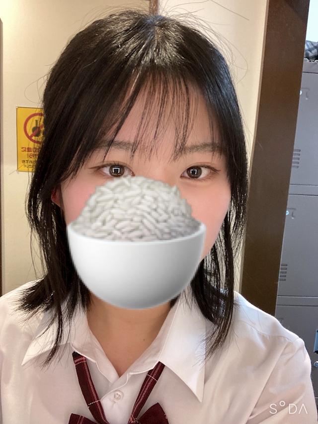 体験おこめのプロフィール写真