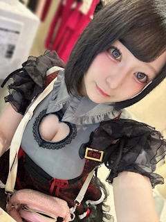 みりん