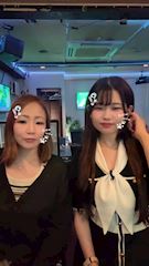あかね