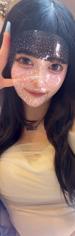 らん