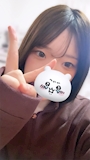 まり