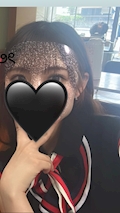 るな