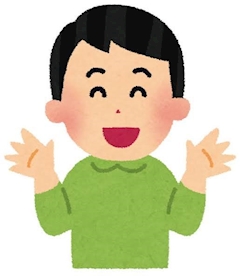 あい