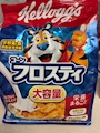 chiko