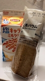 chiko