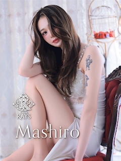 プロフィール写真1・ましろ｜CLUB Rays・レイズ - 小倉のキャバクラ