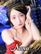 プロフィール写真2・なな｜CLUB Rays・レイズ - 小倉・堺町のキャバクラ