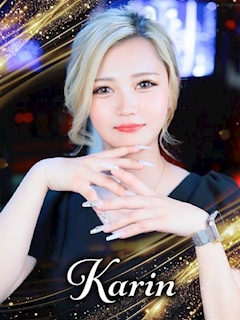 プロフィール写真2・かりん｜CLUB Rays・レイズ - 小倉のキャバクラ