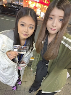 チナ