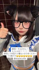 新着ブログ 👾 0715 👾