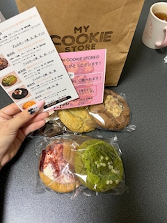 らん
