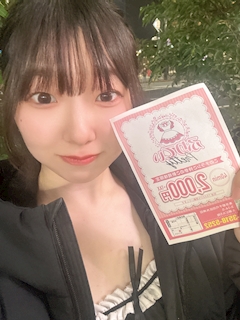 プロフィール写真1・きき｜ぷりてぃ・プリティ - 秋葉原のコンカフェ