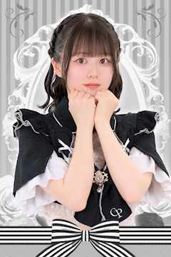 はな