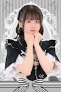 はな