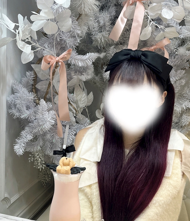 りま