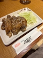 chiko