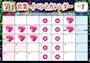 新着ブログ 出勤