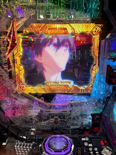 みく