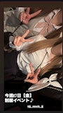 女の子