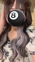 るる