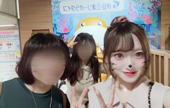 みらい「70にちめ」