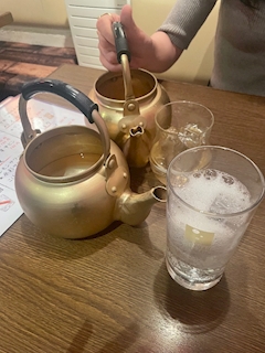 えま