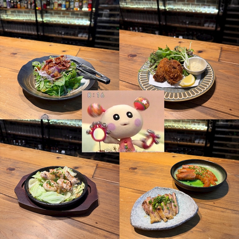 すずの