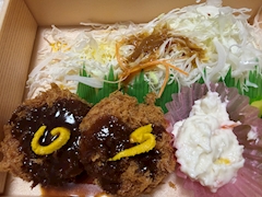 めい
