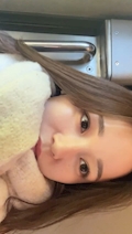 玉城 さち