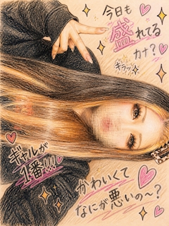プロフィール写真2・みなみ🥀｜club Ciel・シエル - 須賀川のキャバクラ