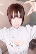 女の子の名前
