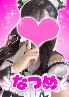 プロフィール写真1・なつめ【シュガーグループ】|Cafe&Bar Pretty Tart・プリティタルト - 歌舞伎町のガールズバー