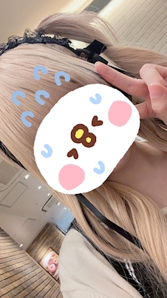 えん【シュガーグループ】「こんえんです٩(๑òωó๑)۶」